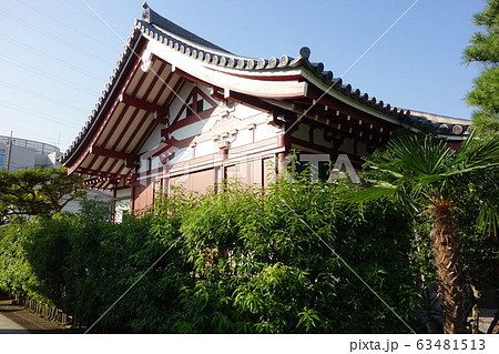 自性院 63481513