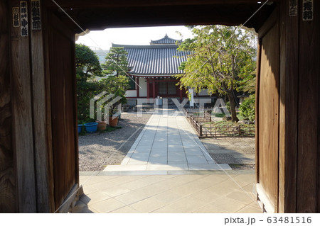 自性院 自性院 63481516