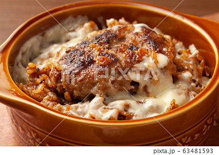 焼きハンバーグカレー 63481593