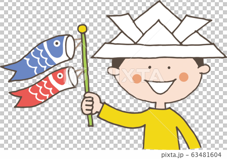 A smiling little boy wearing a helmet with a streamer 63481604