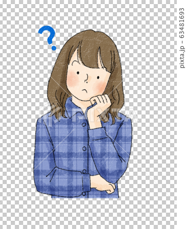 Female expression (question) 63481693