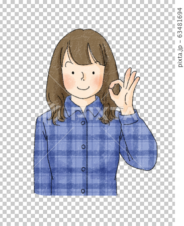 女性　表情　（OKポーズ） 63481694