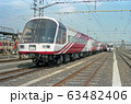 レインボー 63482406