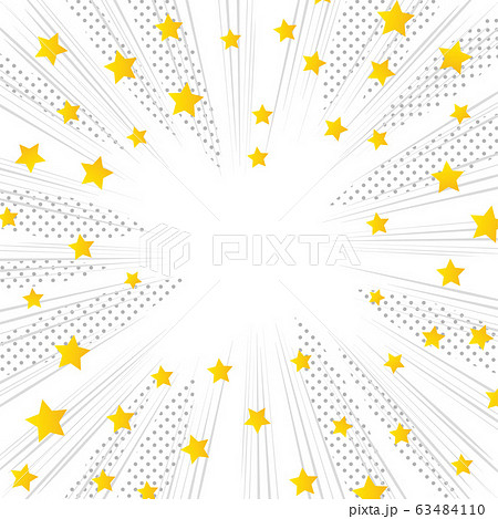 集中線と星の背景イラストのイラスト素材