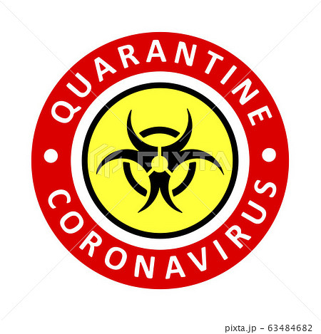 Coronavirus virus Covid-19 Cell Icon 2019-nCoV Novel China Coronavirus Virus. Quarantine No Infection and Stop Coronavirus Concepts. Dangerous Coronovirus Cell SARS for volunteers Quarantine No Panic 63484682