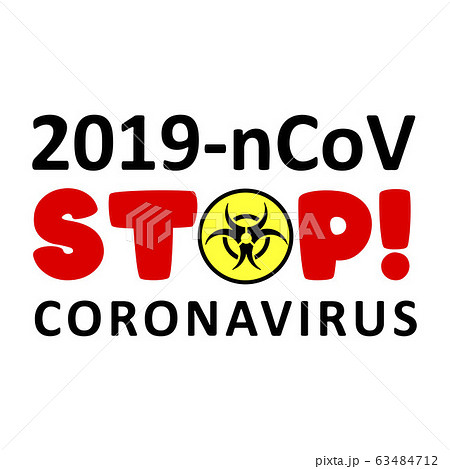Coronavirus virus Covid-19 Cell Icon 2019-nCoV Novel China Coronavirus Virus. Quarantine No Infection and Stop Coronavirus Concepts. Dangerous Coronovirus Cell SARS for volunteers Quarantine No Panic 63484712