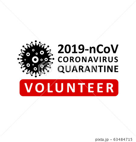 Coronavirus virus Covid-19 Cell Icon 2019-nCoV Novel China Coronavirus Virus. Quarantine No Infection and Stop Coronavirus Concepts. Dangerous Coronovirus Cell SARS for volunteers Quarantine No Panic 63484715
