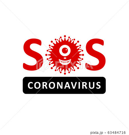 Coronavirus virus Covid-19 Cell Icon 2019-nCoV Novel China Coronavirus Virus. Quarantine No Infection and Stop Coronavirus Concepts. Dangerous Coronovirus Cell SARS for volunteers Quarantine No Panic 63484716
