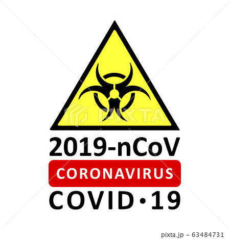 Coronavirus virus Covid-19 Cell Icon 2019-nCoV Novel China Coronavirus Virus. Quarantine No Infection and Stop Coronavirus Concepts. Dangerous Coronovirus Cell SARS for volunteers Quarantine No Panic 63484731