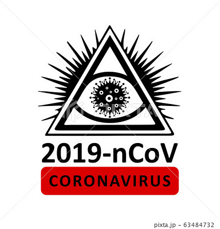 Coronavirus virus Covid-19 Cell Icon 2019-nCoV Novel China Coronavirus Virus. Quarantine No Infection and Stop Coronavirus Concepts. Dangerous Coronovirus Cell SARS for volunteers Quarantine No Panic Coronavirus virus Covid-19 Cell Icon 2019-nCoV Novel China Coronavirus Virus. Quarantine No Infection and Stop Coronavirus Concepts. Dangerous Coronovirus Cell SARS for volunteers Quarantine No Panic 63484732