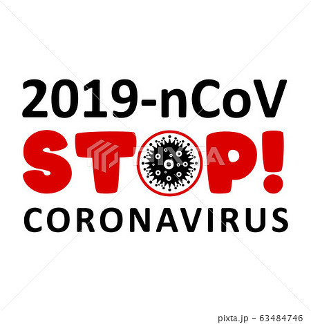 Coronavirus virus Covid-19 Cell Icon 2019-nCoV Novel China Coronavirus Virus. Quarantine No Infection and Stop Coronavirus Concepts. Dangerous Coronovirus Cell SARS for volunteers Quarantine No Panic 63484746
