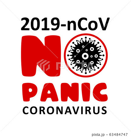 Coronavirus virus Covid-19 Cell Icon 2019-nCoV Novel China Coronavirus Virus. Quarantine No Infection and Stop Coronavirus Concepts. Dangerous Coronovirus Cell SARS for volunteers Quarantine No Panic 63484747