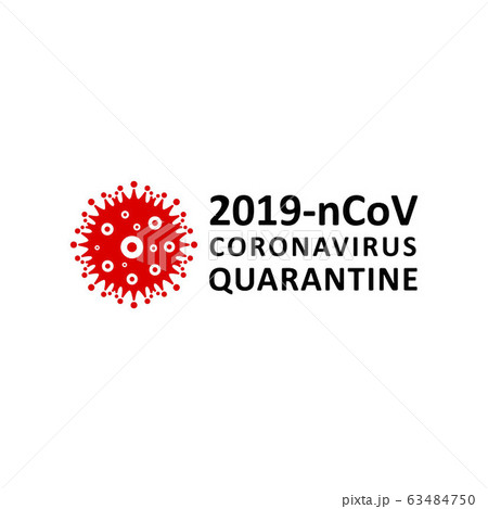 Coronavirus virus Covid-19 Cell Icon 2019-nCoV Novel China Coronavirus Virus. Quarantine No Infection and Stop Coronavirus Concepts. Dangerous Coronovirus Cell SARS for volunteers Quarantine No Panic 63484750