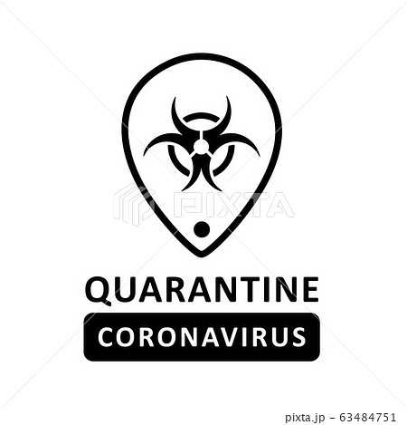 Coronavirus virus Covid-19 Cell Icon 2019-nCoV Novel China Coronavirus Virus. Quarantine No Infection and Stop Coronavirus Concepts. Dangerous Coronovirus Cell SARS for volunteers Quarantine No Panic 63484751