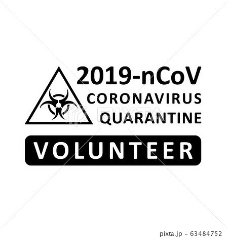 Coronavirus virus Covid-19 Cell Icon 2019-nCoV Novel China Coronavirus Virus. Quarantine No Infection and Stop Coronavirus Concepts. Dangerous Coronovirus Cell SARS for volunteers Quarantine No Panic 63484752