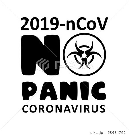 Coronavirus virus Covid-19 Cell Icon 2019-nCoV Novel China Coronavirus Virus. Quarantine No Infection and Stop Coronavirus Concepts. Dangerous Coronovirus Cell SARS for volunteers Quarantine No Panic 63484762