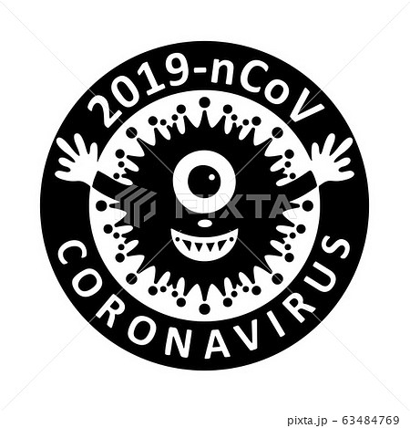 Coronavirus virus Covid-19 Cell Icon 2019-nCoV Novel China Coronavirus Virus. Quarantine No Infection and Stop Coronavirus Concepts. Dangerous Coronovirus Cell SARS for volunteers Quarantine No Panic 63484769