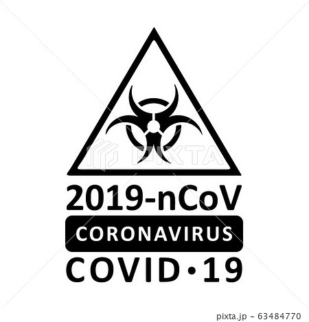 Coronavirus virus Covid-19 Cell Icon 2019-nCoV Novel China Coronavirus Virus. Quarantine No Infection and Stop Coronavirus Concepts. Dangerous Coronovirus Cell SARS for volunteers Quarantine No Panic 63484770
