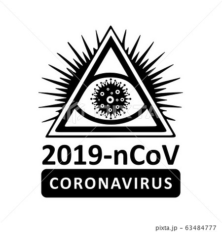 Coronavirus virus Covid-19 Cell Icon 2019-nCoV Novel China Coronavirus Virus. Quarantine No Infection and Stop Coronavirus Concepts. Dangerous Coronovirus Cell SARS for volunteers Quarantine No Panic 63484777