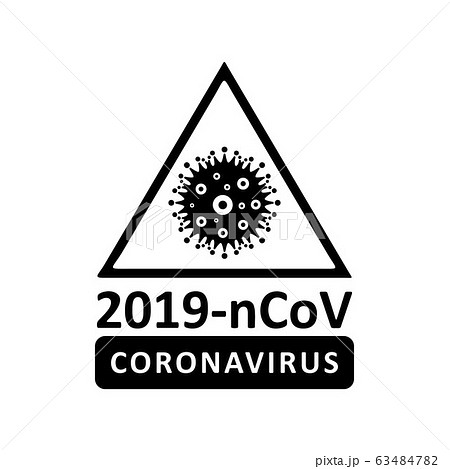 Coronavirus virus Covid-19 Cell Icon 2019-nCoV Novel China Coronavirus Virus. Quarantine No Infection and Stop Coronavirus Concepts. Dangerous Coronovirus Cell SARS for volunteers Quarantine No Panic 63484782