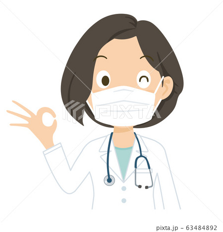 医者 マスク 医師 女医 女性 上半身 イラストのイラスト素材 医者 マスク 医師 女医 女性 上半身 イラストのイラスト素材