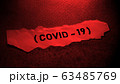 COVID-19 text tag 63485769