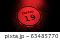 COVID-19 text tag 63485770