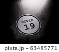 COVID-19 text tag 63485771
