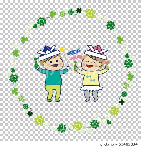Clover @ Children's Day 4 63485834
