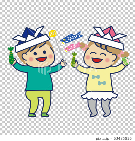 Children's Day 1 63485836