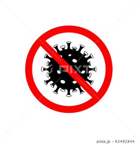 Coronavirus Icon with Red Prohibit Sign, 2019-nCoV Novel Coronavirus isolate on white background for graphic design, logo, web site, social media, mobile app, ui illustration Coronavirus Icon with Red Prohibit Sign, 2019-nCoV Novel Coronavirus isolate on white background for graphic design, logo, web site, social media, mobile app, ui illustration 63492844