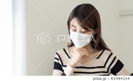 マスク　女性 63494134