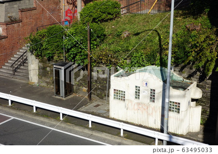 久保山公衆トイレ 久保山公衆トイレ 63495033