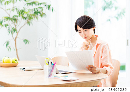 テレワーク 63495286