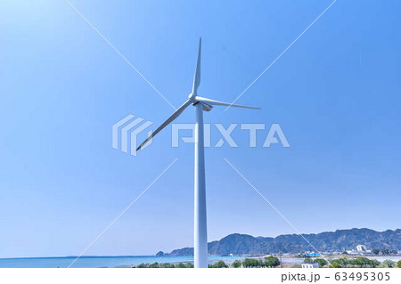 風力発電 風力発電 63495305
