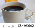 Coffee 63495602