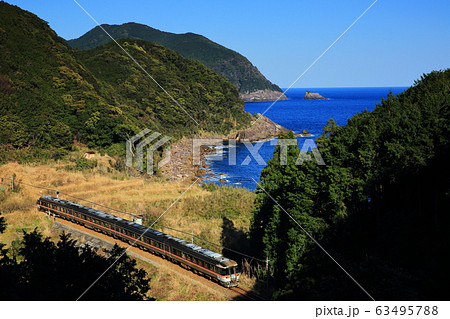 ワイドビュー南紀 キハ85 海 ワイドビュー南紀 キハ85 海 63495788