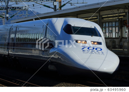 Series 700 Shinkansen last run - Stock Photo [63495960] - PIXTA