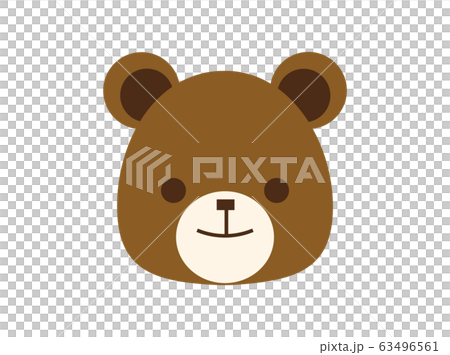 Bear 2 bears animals Bear 2 bears animals 63496561