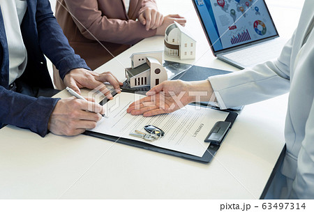 不動産契約 63497314