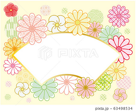 縁起物 菊と梅の花のフォトフレーム 扇 背景 クリーム色のイラスト素材