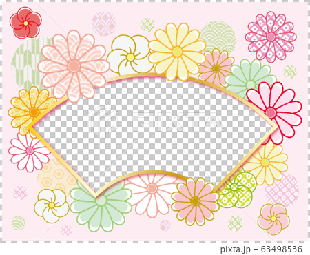 縁起物 菊と梅の花のフォトフレーム 扇 背景 ピンク色のイラスト素材