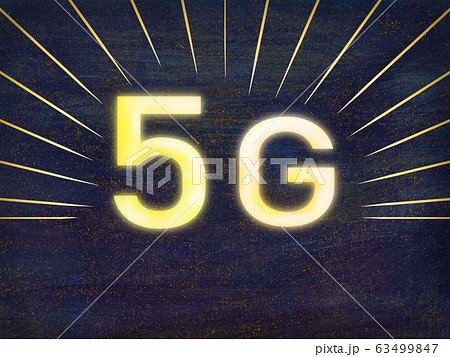 輝く5G-宇宙背景 輝く5G-宇宙背景 63499847