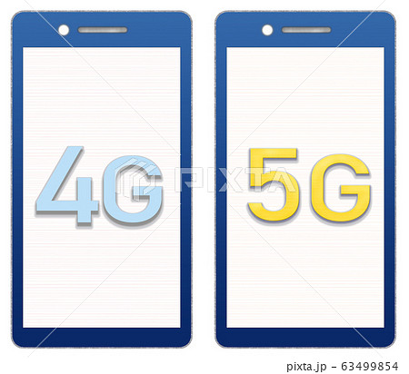 青いスマホ 4gと5g 白背景のイラスト素材