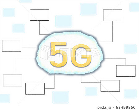 5G-白背景 63499860