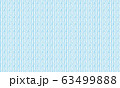 抽象的なパターンの背景素材。水色と白。 63499888