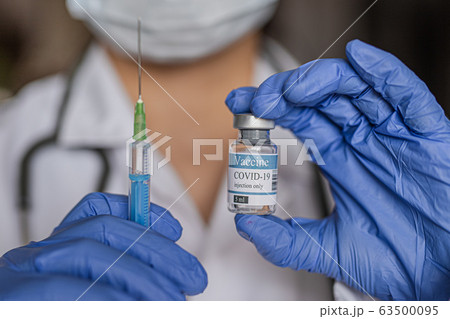 vial, covid-19, coronavirus vaccine ampoule, bottle for injection vial, covid-19, coronavirus vaccine ampoule, bottle for injection 63500095