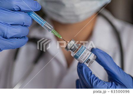 vial, covid-19, coronavirus vaccine ampoule, bottle for injection 63500096