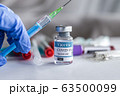 vial, covid-19, coronavirus vaccine ampoule, bottle for injection 63500099