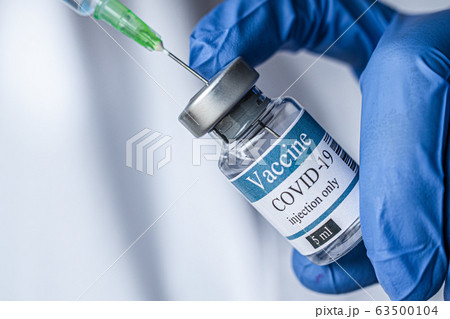 vial, covid-19, coronavirus vaccine ampoule, bottle for injection vial, covid-19, coronavirus vaccine ampoule, bottle for injection 63500104